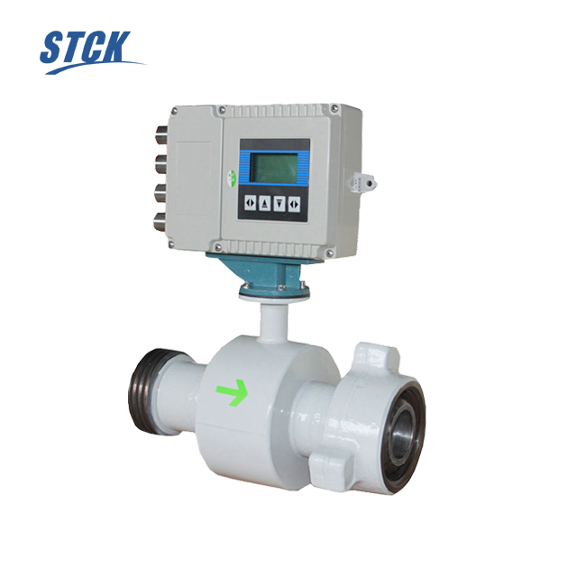 電磁流量計(jì)