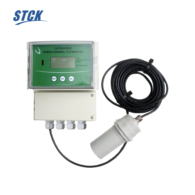 明渠流量計(jì)